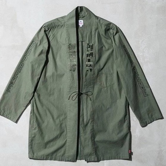 Supreme Other - Supreme Sasquatchfabrix Coat